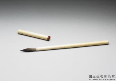 图片[2]-Writing brush with bone handle-China Archive